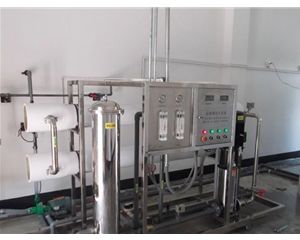 實(shí)驗(yàn)室純水系統(tǒng)